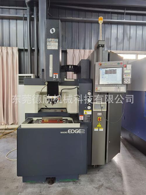 厂家转让日本进口Makino牧野EDGE2镜面火花放电机——模具CNC加工利器